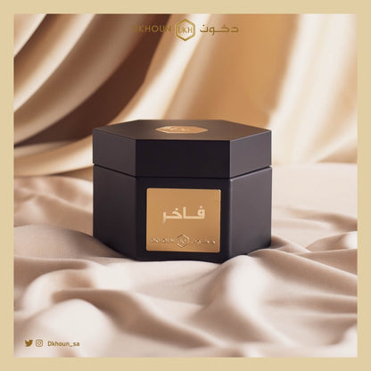 Mabthout Fakher