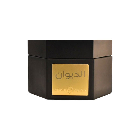 Al-Diwan Mabthouth