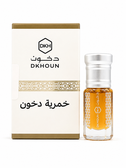 ربع تولة خمرية  2