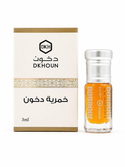 ربع تولة خمرية 1