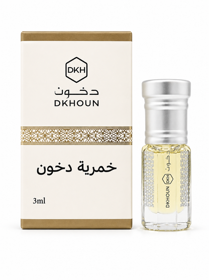 ربع تولة خمرية 5