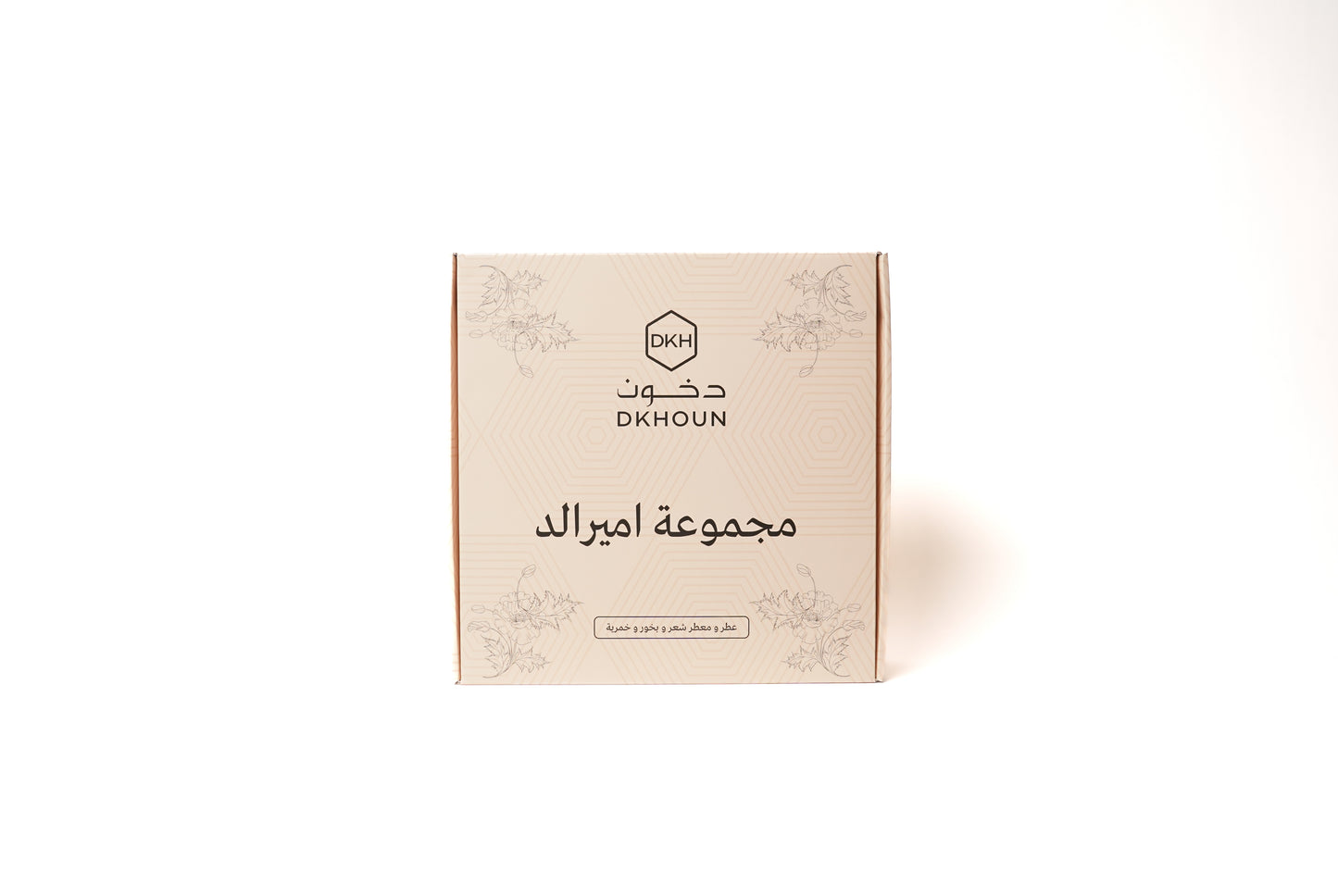 Emeraude Oud Box