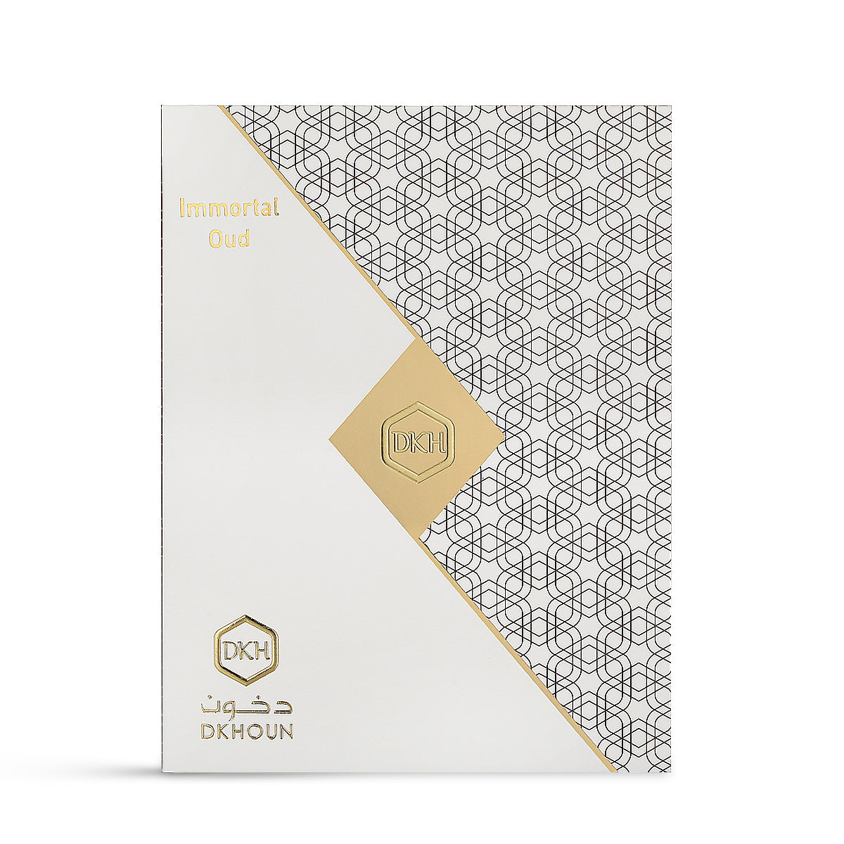 Immortal Oud