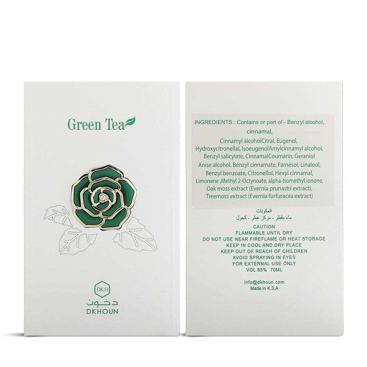 Green Tea