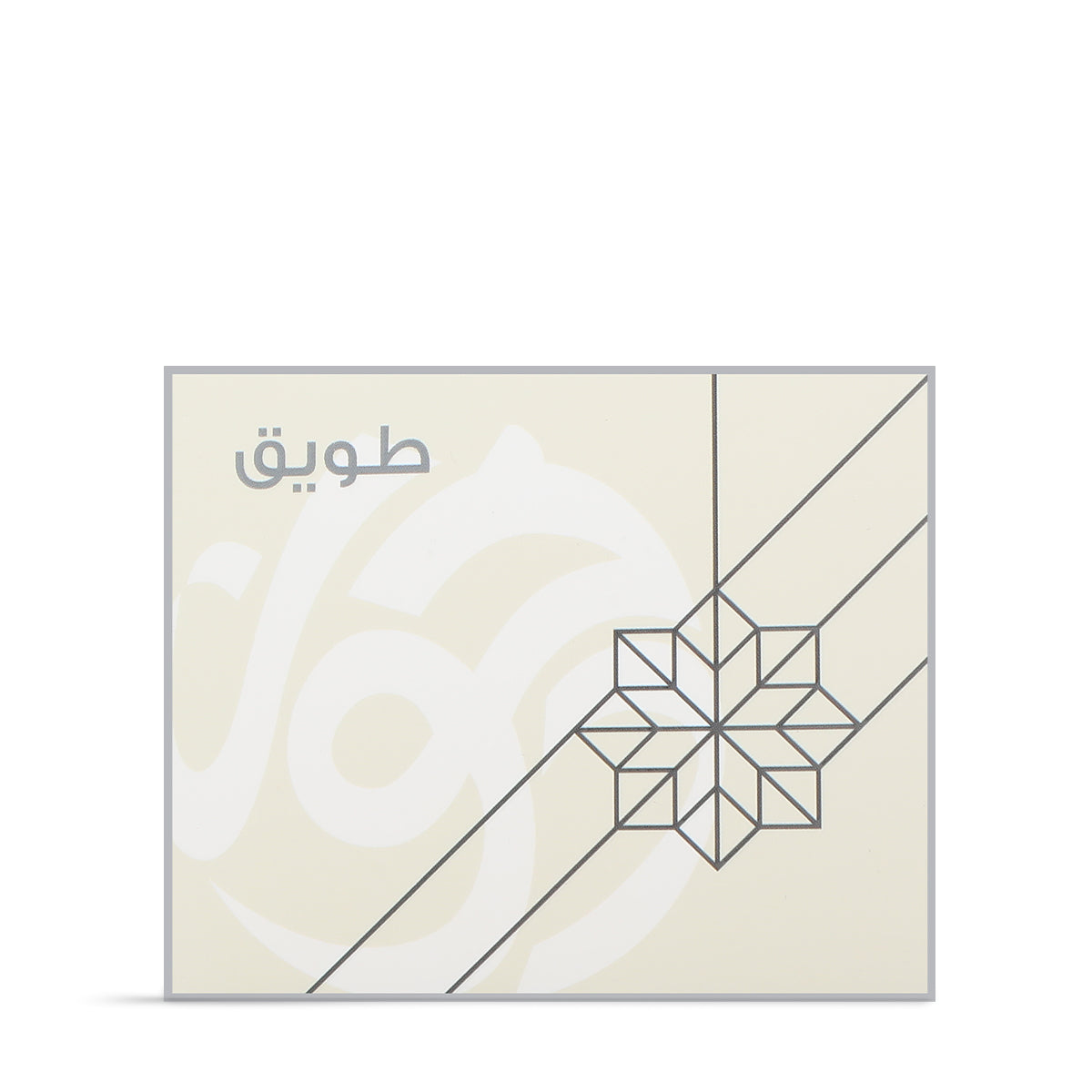 Tuwaiq Maamoul
