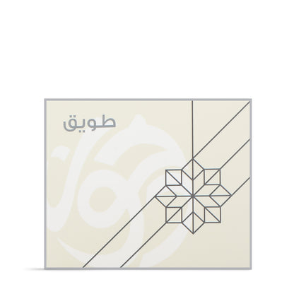 Tuwaiq Maamoul
