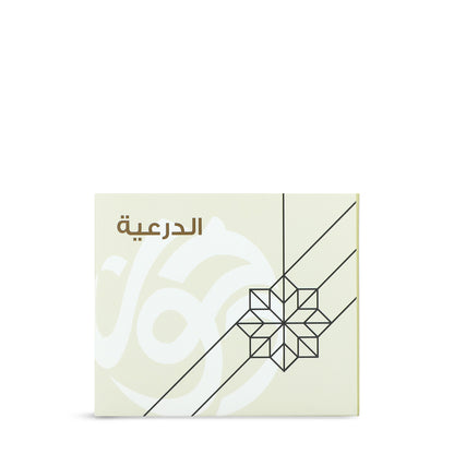 Diriyah Maamoul