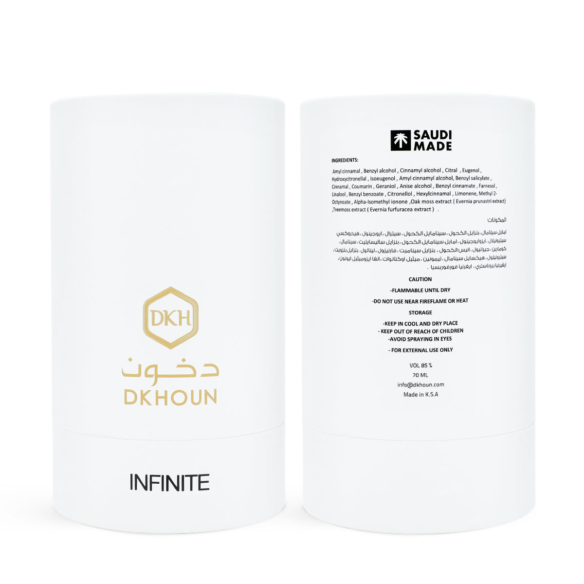 Infinity Perfume
