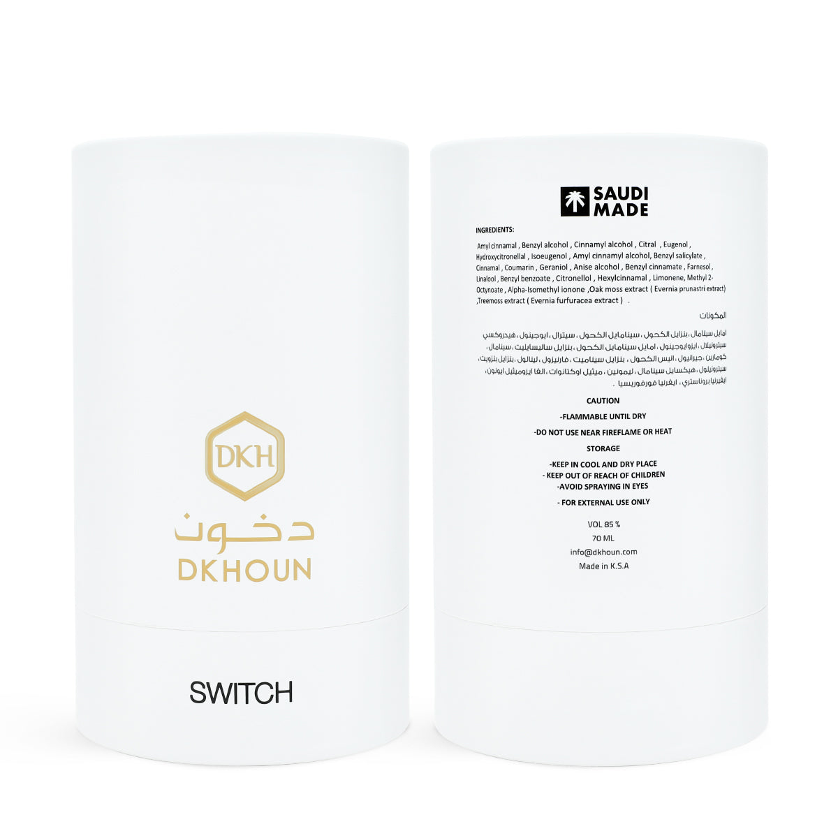 Switch perfume