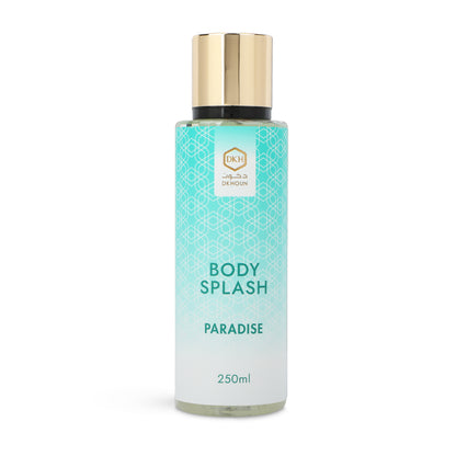 عطر الجسم بردايز