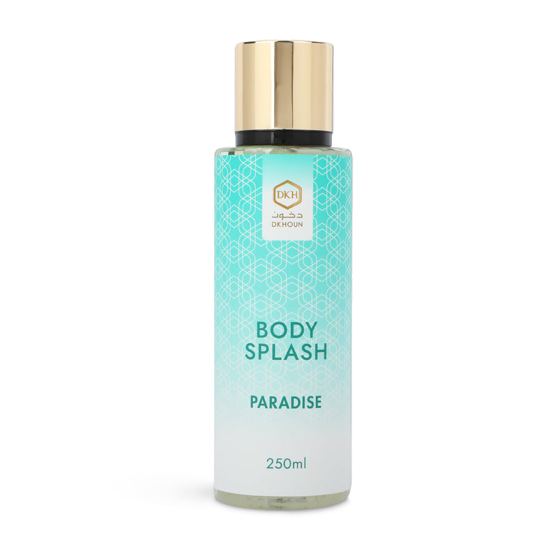 عطر الجسم بردايز