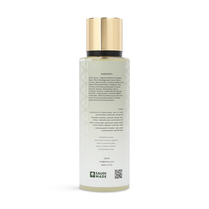 عطر الجسم بيرل