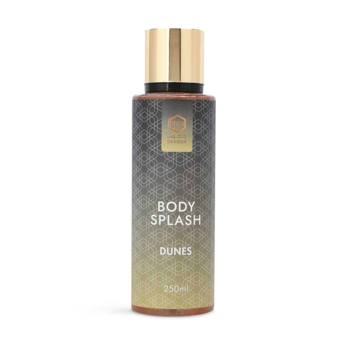 عطر الجسم ديونز