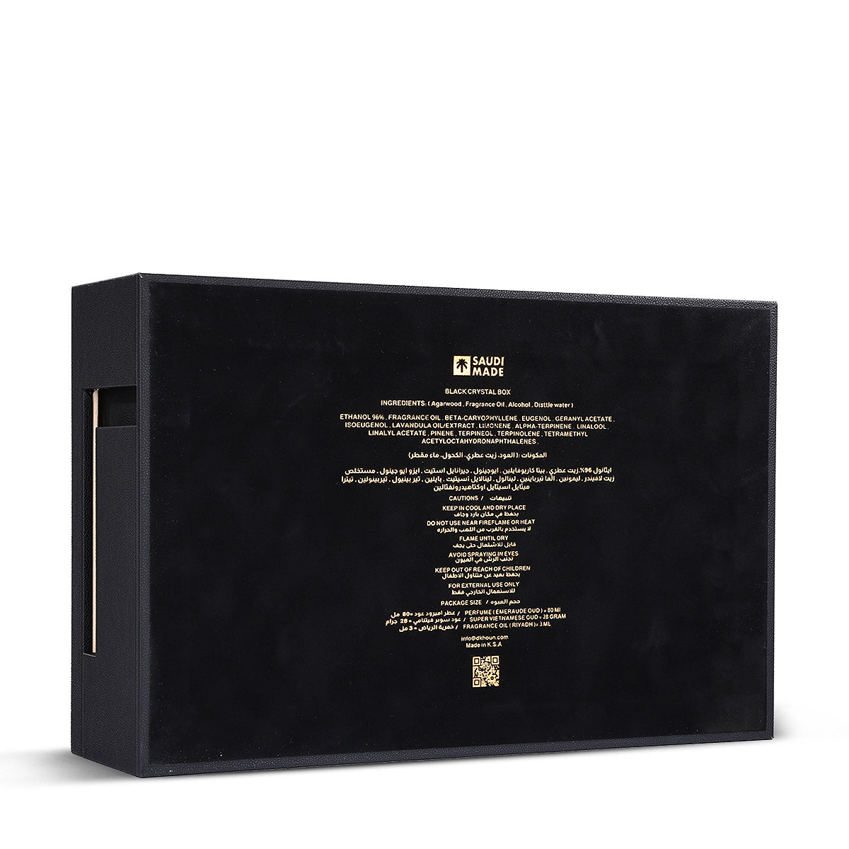 Black Crystal Box