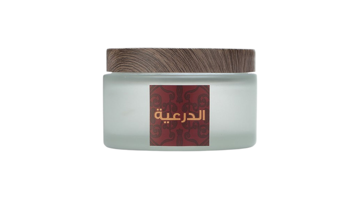 Diriyah Maamoul