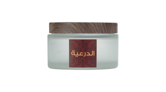 Diriyah Maamoul
