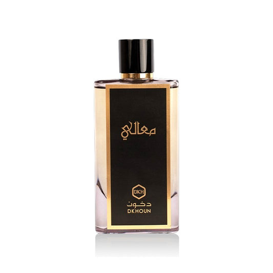 Fancy Perfume