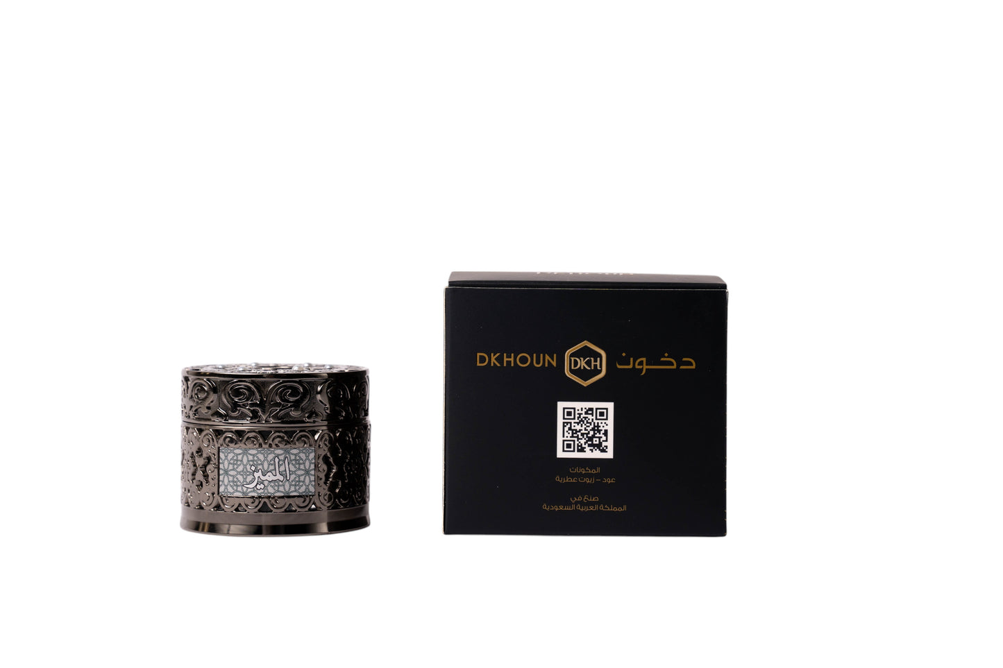 Almumayaz Incense